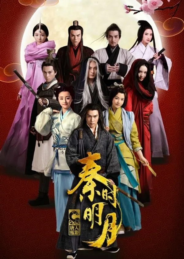 Xem Phim Tần Thời Minh Nguyệt (bản truyền hình) Vietsub HD Online