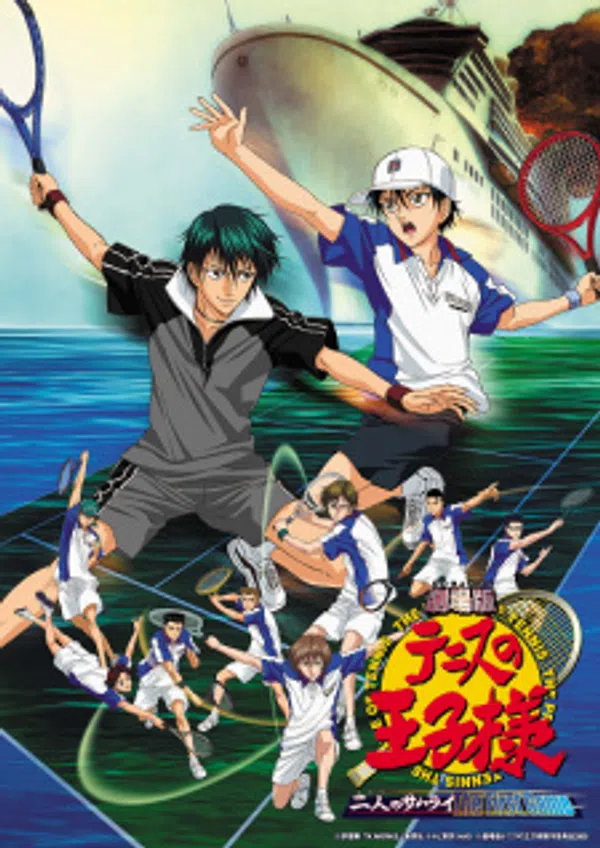 Xem Phim Tennis no Ouji-sama Movie 1: Futari no Samurai - The First Game Vietsub HD Online