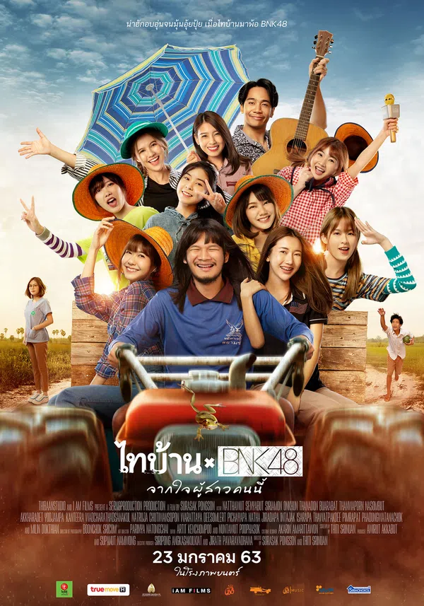 Xem Phim Thibaan x BNK48 Vietsub HD Online