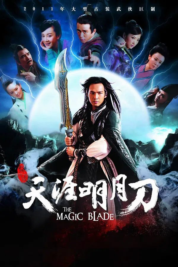 Xem Phim Thiên Nhai Minh Nguyệt Đao Vietsub HD Online