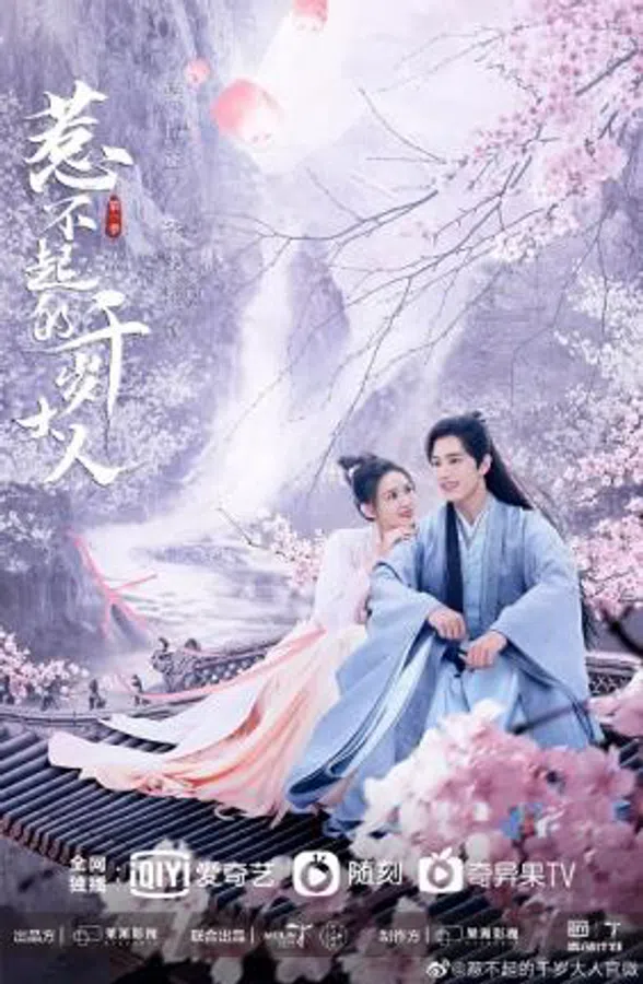 Xem Phim Thiên Tuế Đại Nhân Không Dễ Chọc Vietsub HD Online