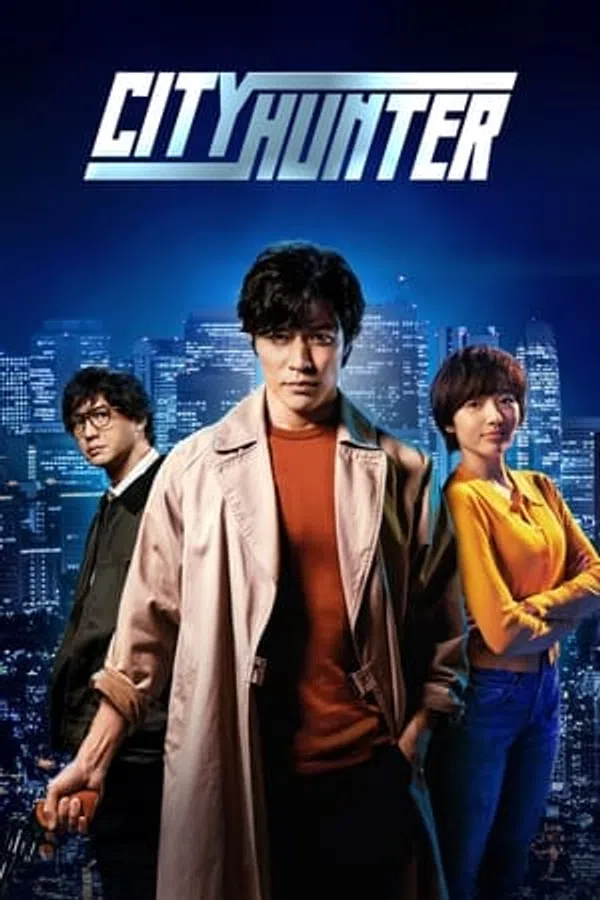 Xem Phim Thợ Săn Thành Phố (2024) Vietsub HD Online