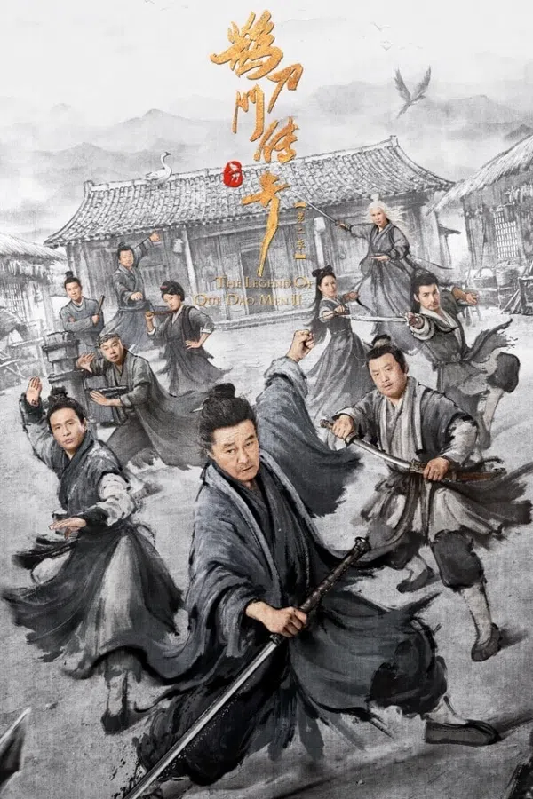 Xem Phim Thước Đao Môn Truyền Kỳ (Phần 2) Vietsub HD Online