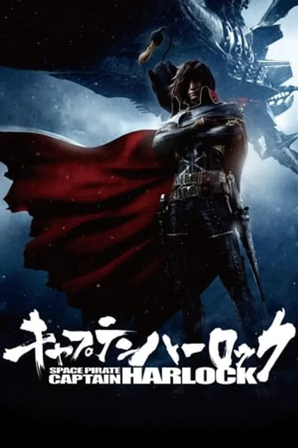 Xem Phim Thuyền Trưởng Hải Tặc Vũ Trụ Harlock Vietsub HD Online