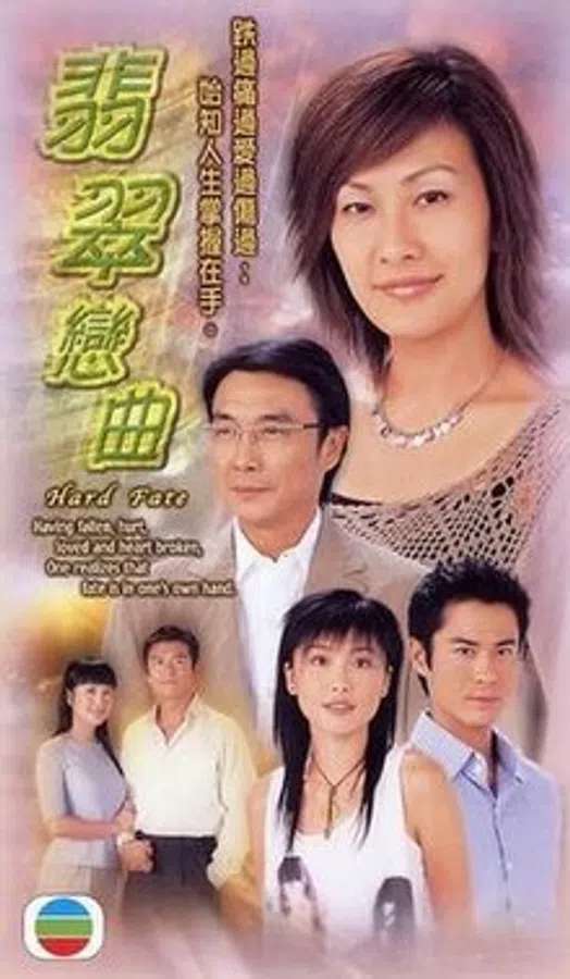 Xem Phim Tiết Tấu Tình Yêu (Định Mệnh Tình Duyên) Vietsub HD Online