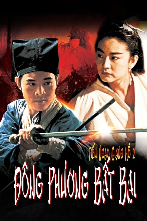 Poster phim Tiếu Ngạo Giang Hồ 2: Đông Phương Bất Bại trên Xem Phim Fun
