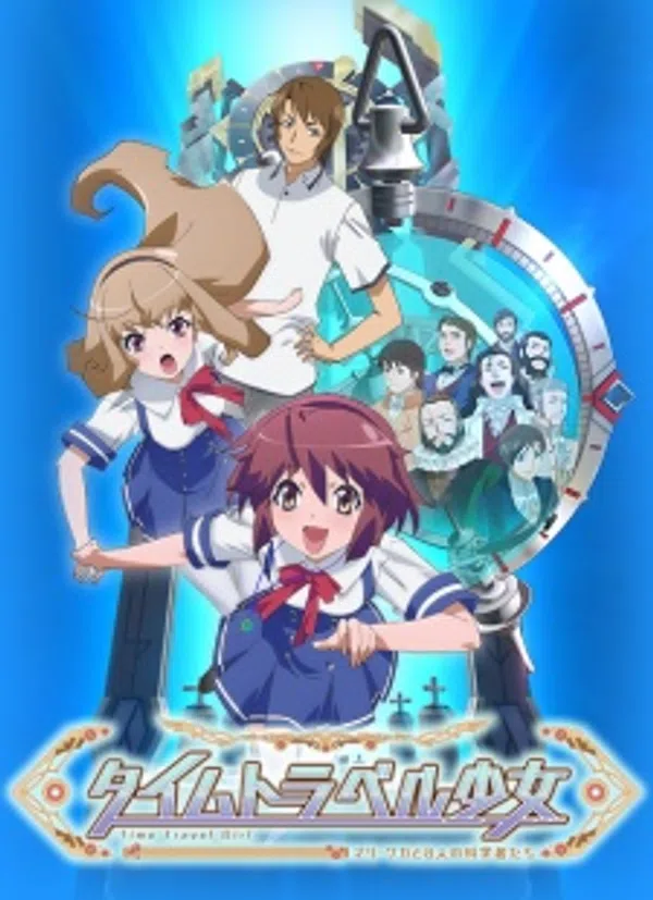 Xem Phim Time Travel Shoujo: Mari Waka to 8-nin no Kagakusha-tachi Vietsub HD Online