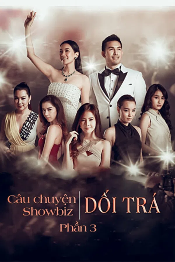 Xem Phim Tình Yêu Không Có Lỗi, Lỗi Tại Bạn Thân - Câu Chuyện Showbiz - Phần 3: Dối Trá Vietsub HD Online