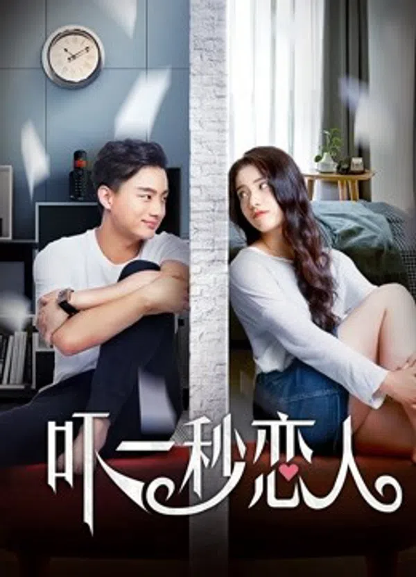 Poster phim Tình yêu không-thời gian trên Xem Phim Fun