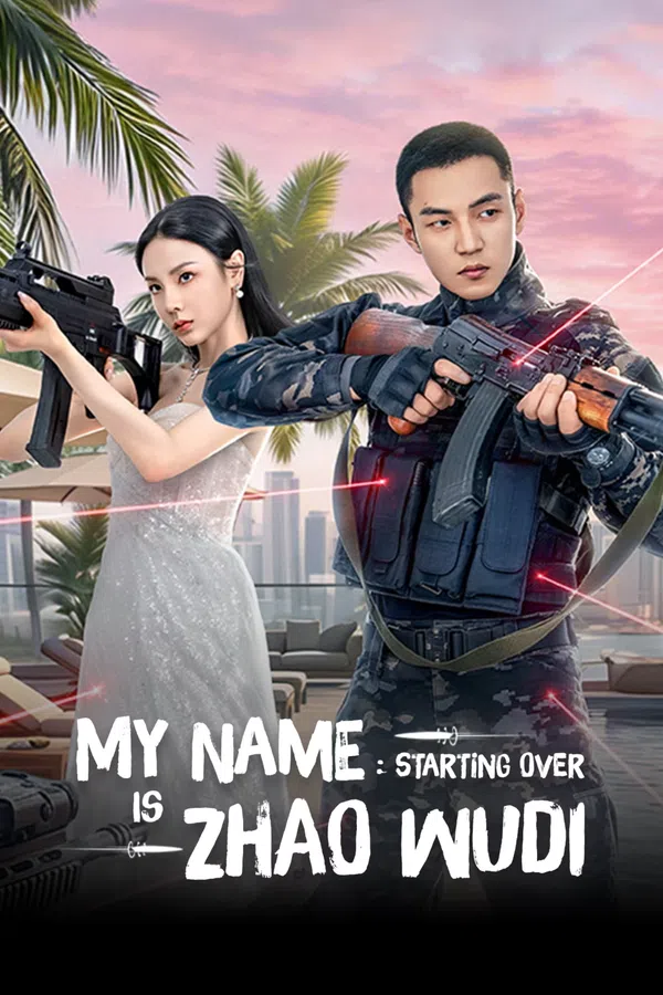 Poster phim Tôi Là Triệu Ngô Địch: Khởi Động Lại trên Xem Phim Fun