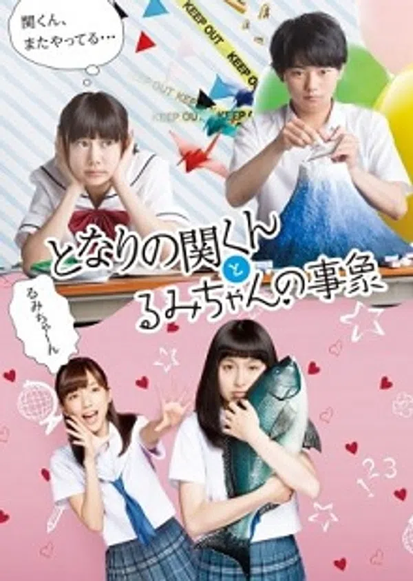 Poster phim Tonari no Seki-Kun to Rumi-Chan no Jishou trên Xem Phim Fun