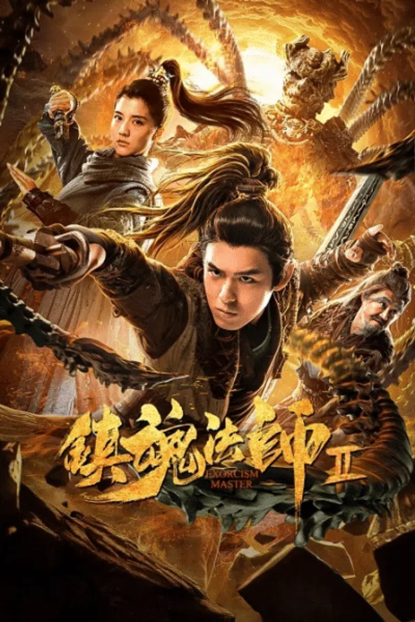 Xem Phim Trấn Hồn Pháp Sư - Pháp Sư Thiên Tài Đấu Trí Với Cương Thi Ngàn Năm - Phim Võ Hiệp Vietsub HD Online