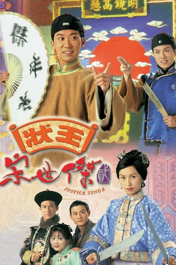 Xem Phim Trạng Sư Tống Thế Kiệt II Vietsub HD Online