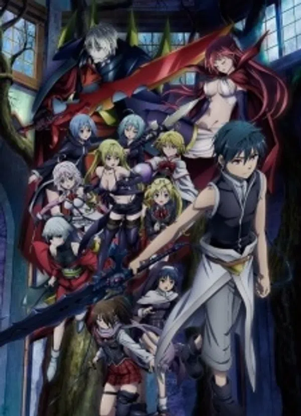 Xem Phim Trinity Seven Movie 2: Heavens Library to Crimson Lord Vietsub HD Online