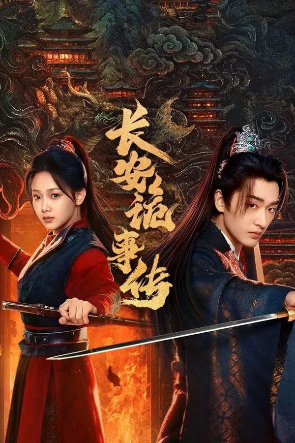 Xem Phim Trường An Quỷ Sự Truyện: Thần Đô Vietsub HD Online