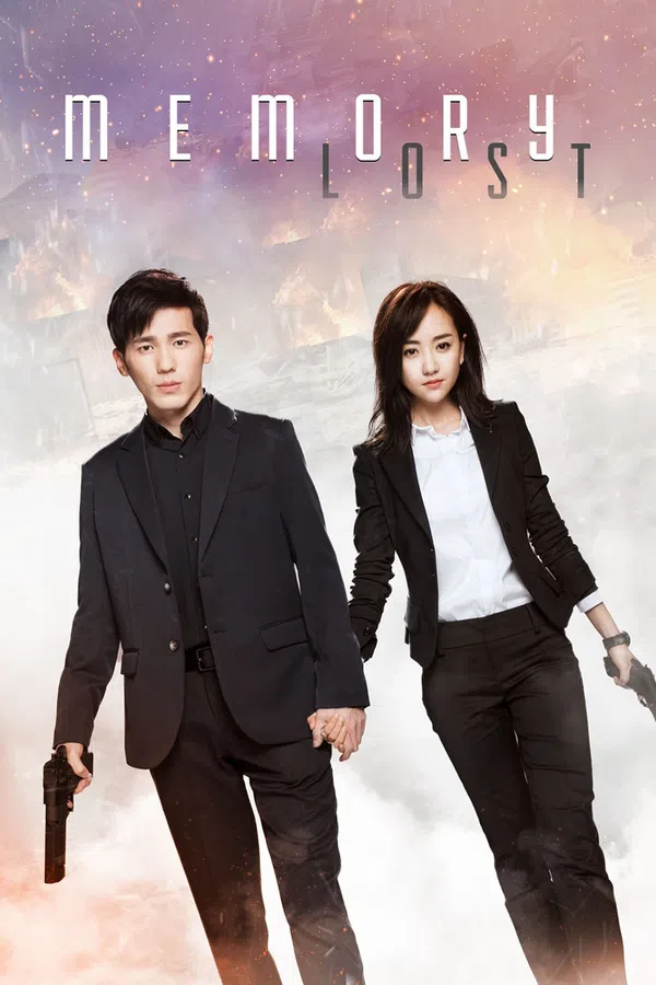 Xem Phim Truy Tìm Ký Ức (Mĩ Nhân Vi Hãm) Vietsub HD Online
