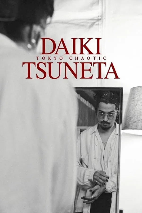 Xem Phim Tsuneta Daiki: Tokyo Chaotic Vietsub HD Online