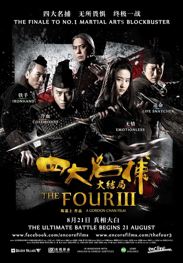 Xem Phim Tứ Đại Danh Bổ 3: Trận Huyết Chiến Cuối Cùng Vietsub HD Online