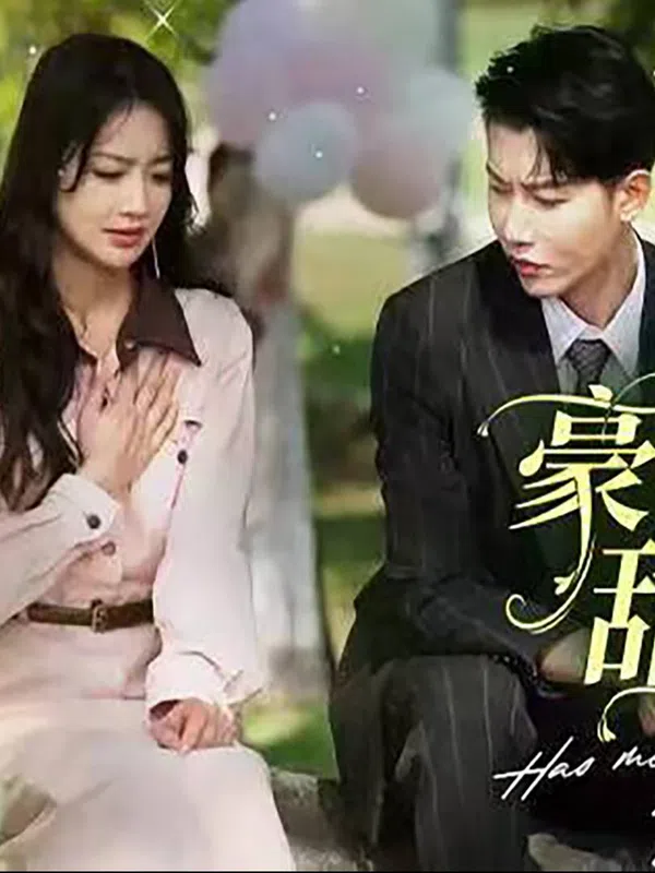 Poster phim Vợ Ngốc Hào Môn, Ngọt Ngào và Dịu Dàng trên Xem Phim Fun