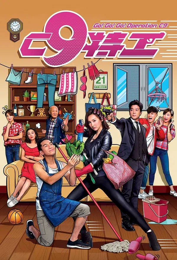 Xem Phim Vợ Tôi Là Đặc Công - Go! Go! Go! Operation C9 Vietsub HD Online