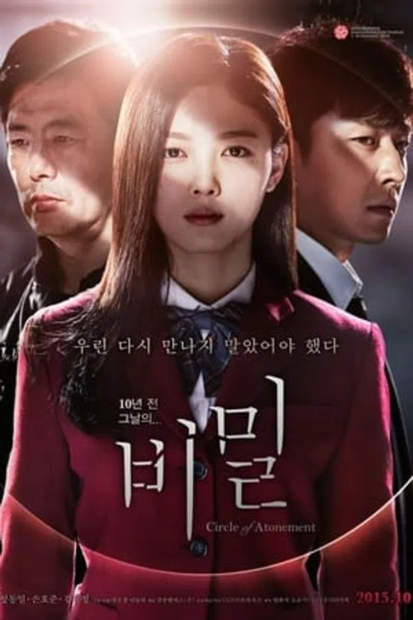 Xem Phim Vòng Tròn Tội Lỗi Vietsub HD Online