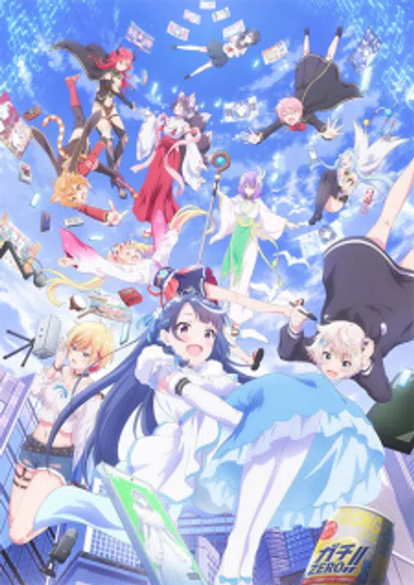 Poster phim VTuber Nandaga Haishin Kiri Wasuretara Densetsu ni Natteta trên Xem Phim Fun