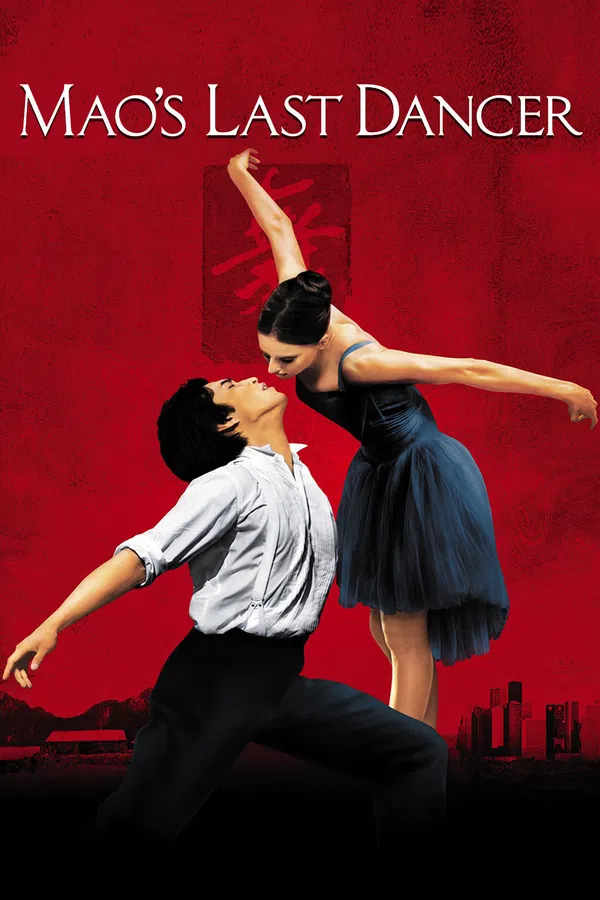 Poster phim Vũ Công Cuối Cùng Thời Mao Trạch Đông trên Xem Phim Fun