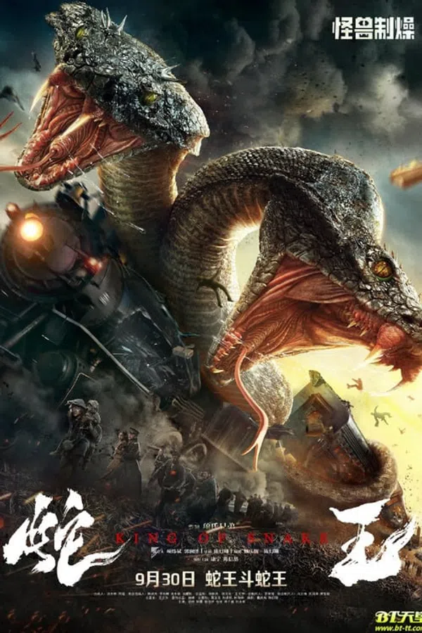 Poster phim Xà Vương | Tai Họa Ập Đến, Chạy Hay Là Chết? trên Xem Phim Fun