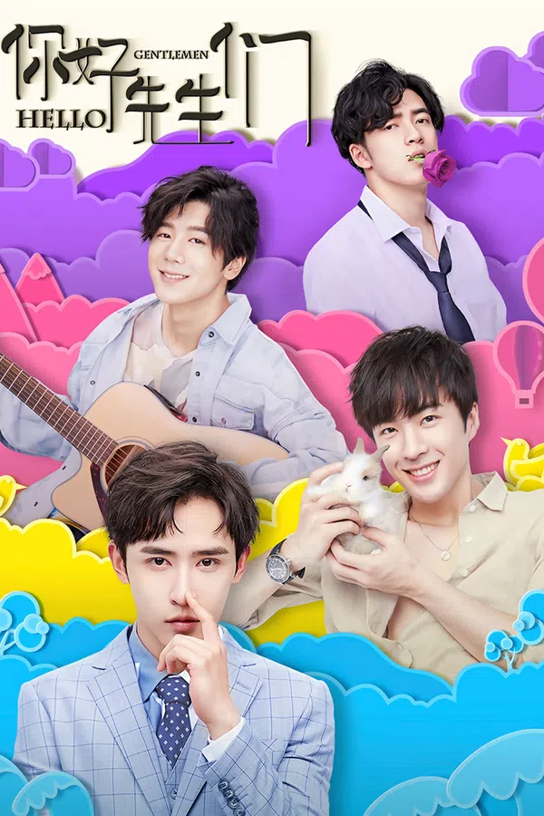 Xem Phim Xin chào các quý ông Vietsub HD Online