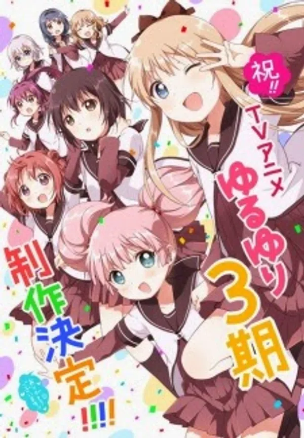 Poster phim Yuru Yuri San☆Hai! trên Xem Phim Fun