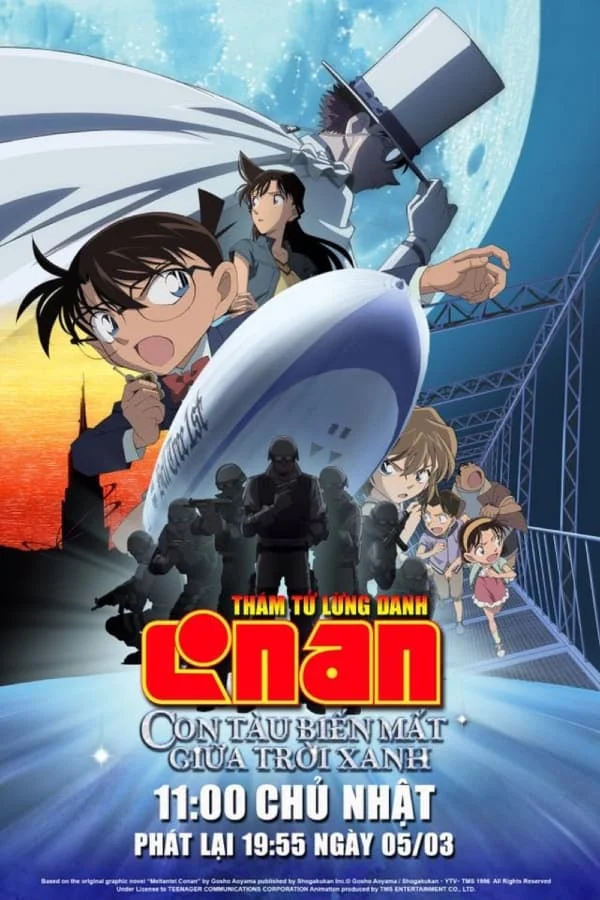 Thám Tử Lừng Danh Conan 14: Con Tàu Biến Mất Giữa Trời Xanh - Detective Conan: The Lost Ship in the Sky