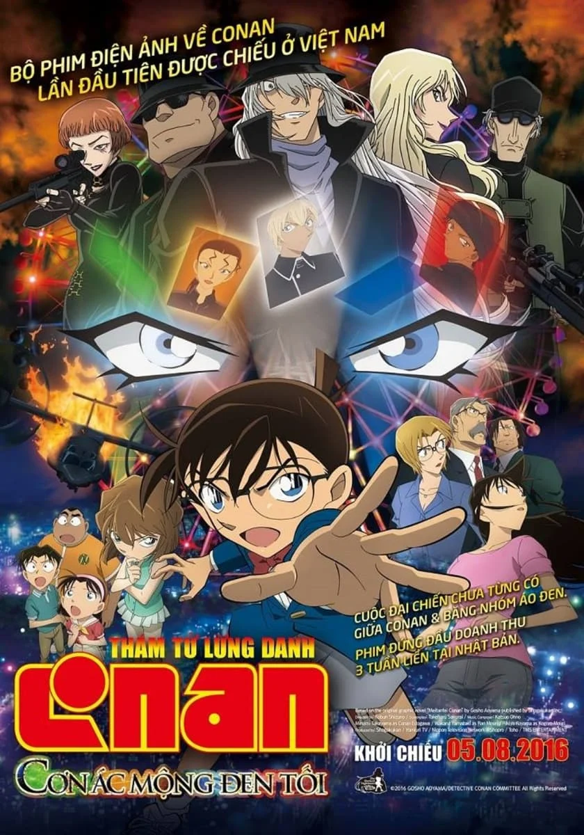 Thám Tử Lừng Danh Conan 20: Cơn Ác Mộng Đen Tối - Detective Conan: The Darkest Nightmare