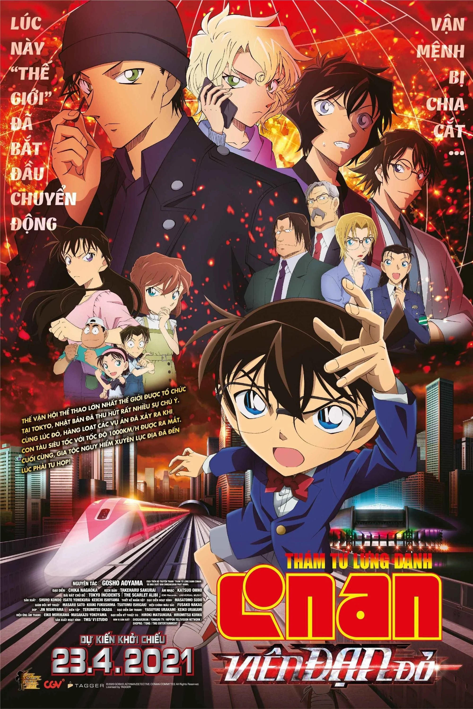 Thám Tử Lừng Danh Conan 24: Viên Đạn Đỏ - Detective Conan: The Scarlet Bullet