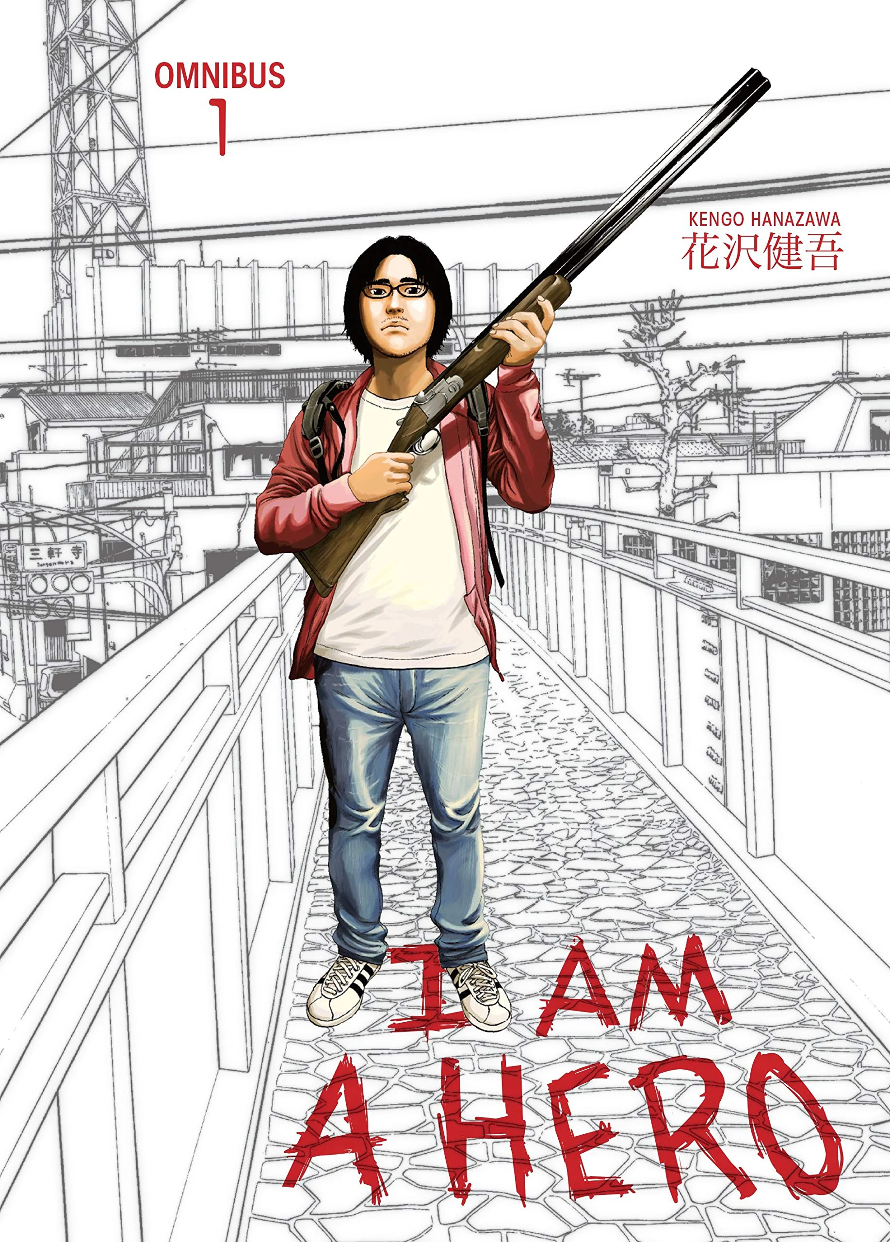 Tôi Là Người Hùng - I Am a Hero